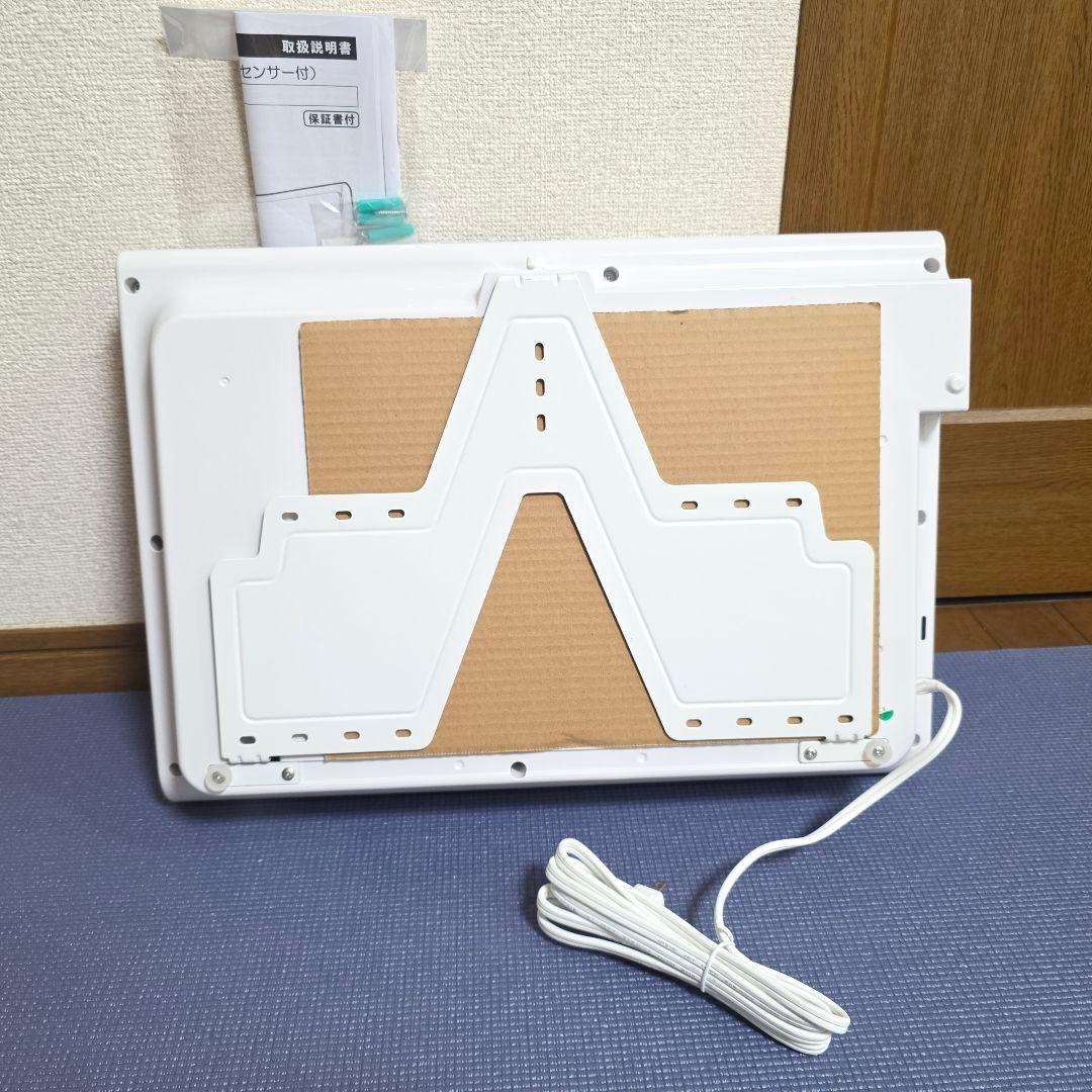 148】未使用　ゼピール 電響社 人感センサー付脱衣所ヒーター DWCJ120H