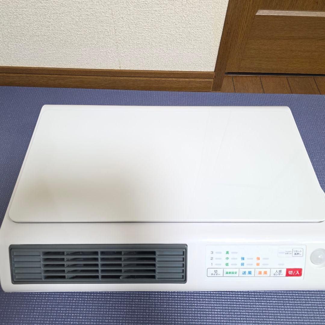 148】未使用　ゼピール 電響社 人感センサー付脱衣所ヒーター DWCJ120H