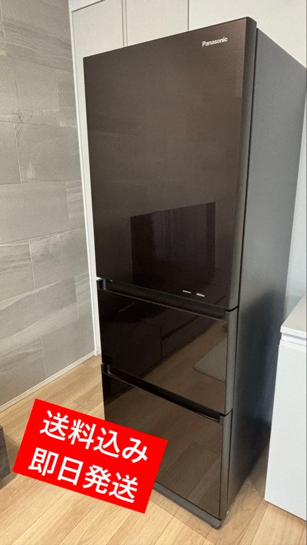 U*W様 パナソニック 冷蔵庫 NR-C340GCL-T 335L 18年製 送