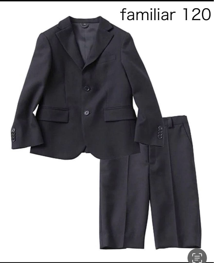 【美品】ファミリア　familiar フォーマルスーツ　120 ネイビー　濃紺