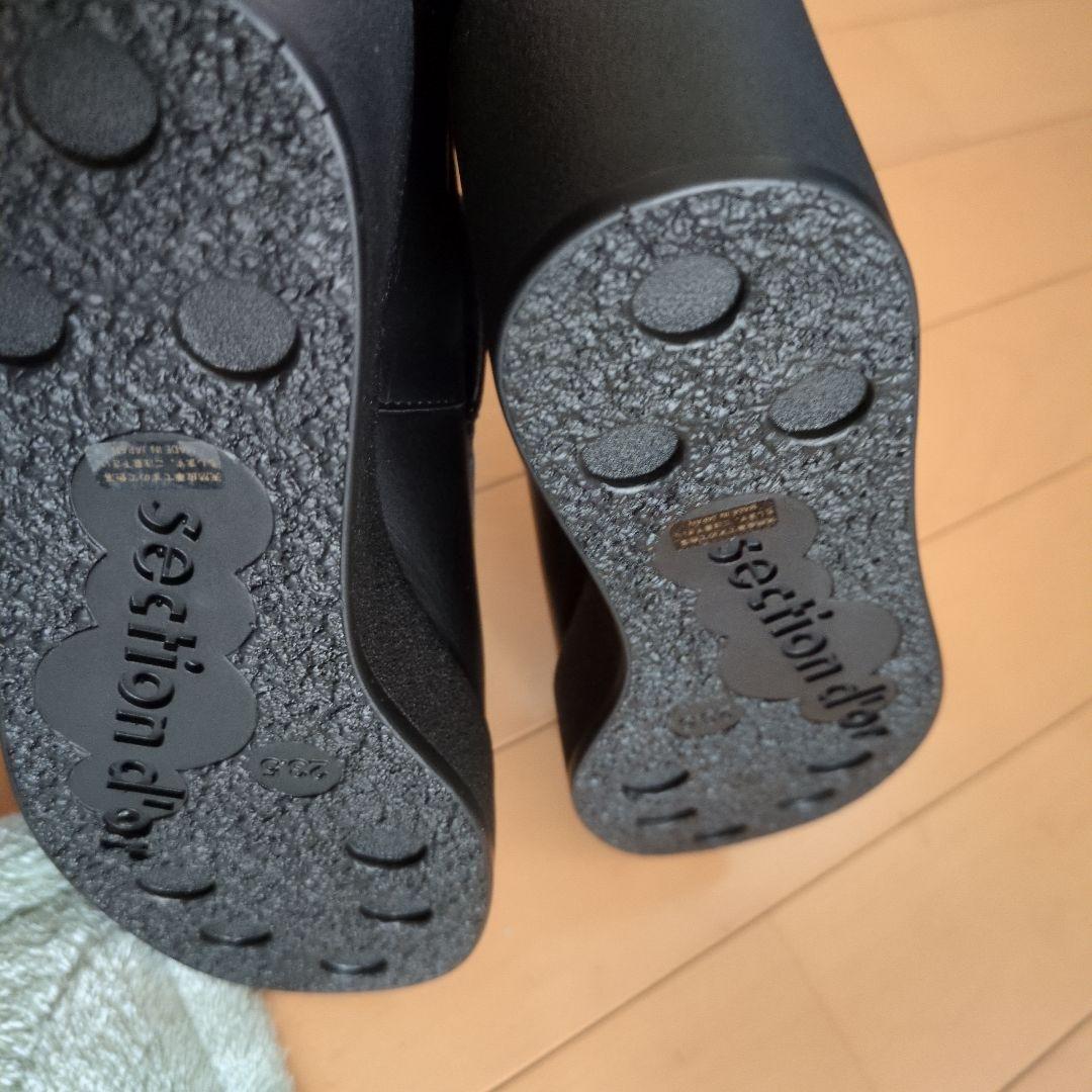 section d'or ブラック レザー スリッポンウェッジソール