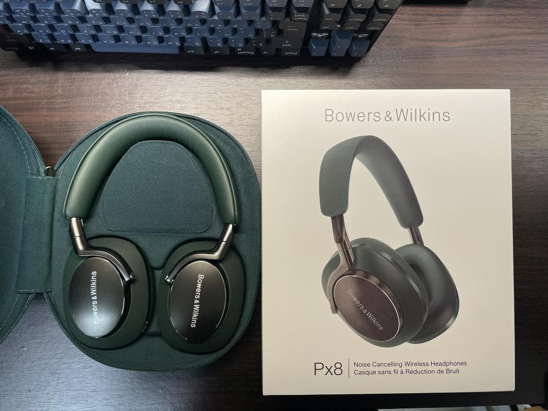 【美品】B&W PX8 ダークフォレスト ワイヤレスヘッドホン