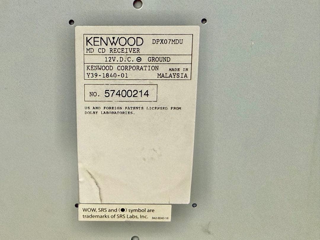 KENWOOD DPX-07MD カーオーディオデッキ ))