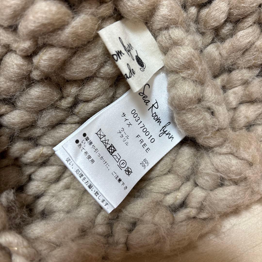 値下げ★Searoomlyn HM extra warm 2wayニットベスト