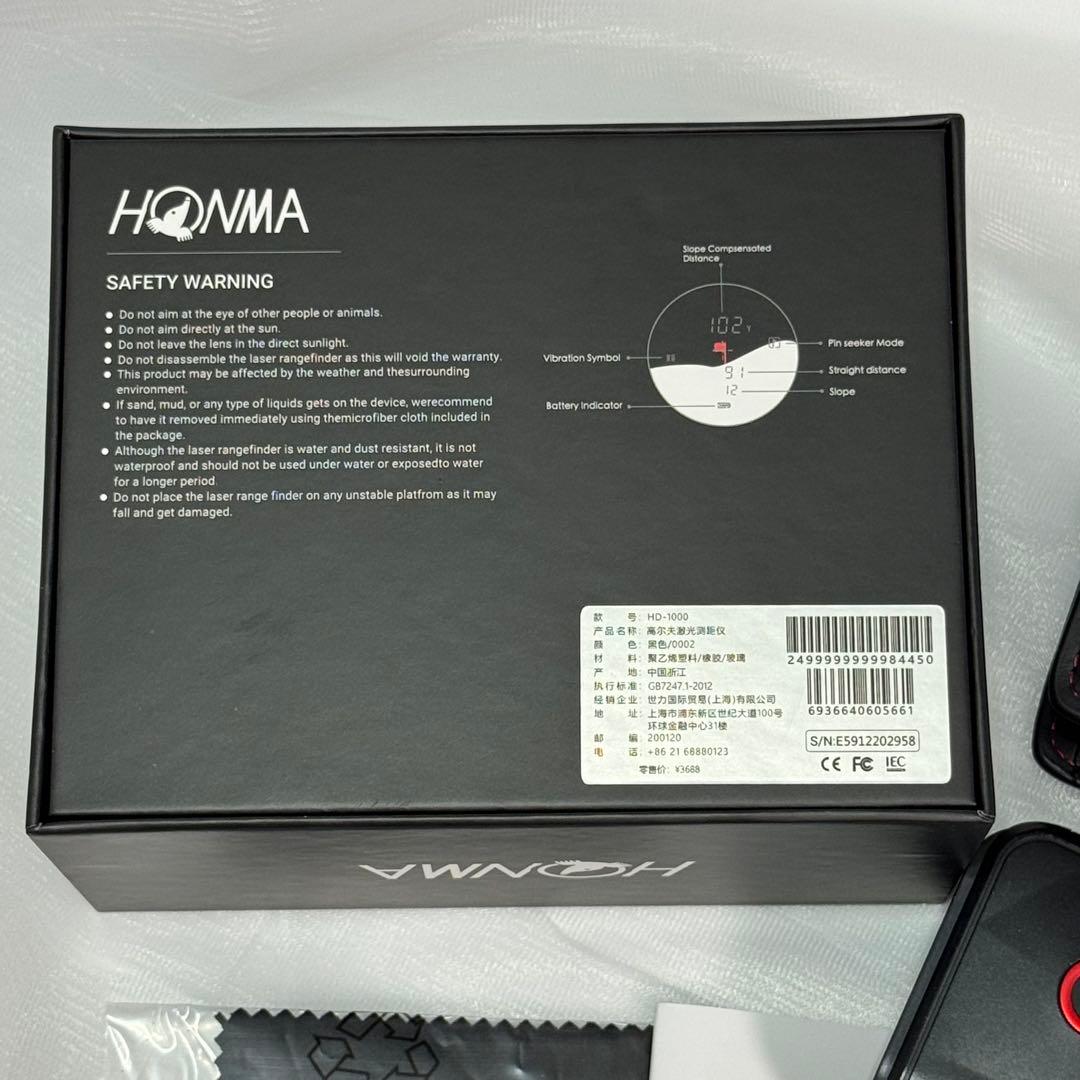 HONMA レーザー距離計 本間ゴルフ 箱 ケース付き