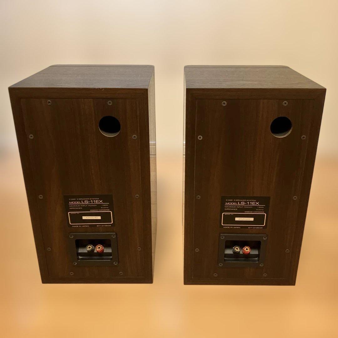 KENWOOD LS-11EX スピーカー