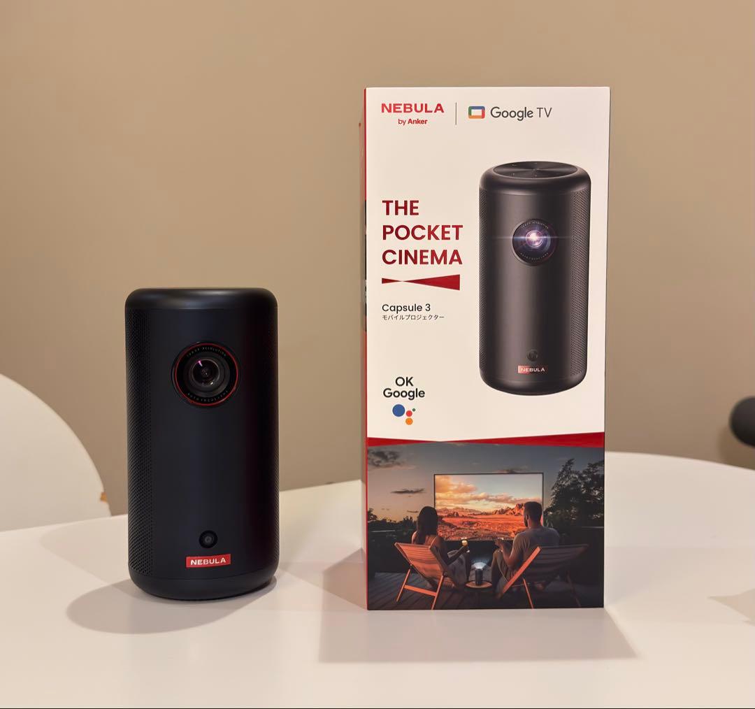 Anker NEBULA Capsule 3 ポケットシネマ 本体