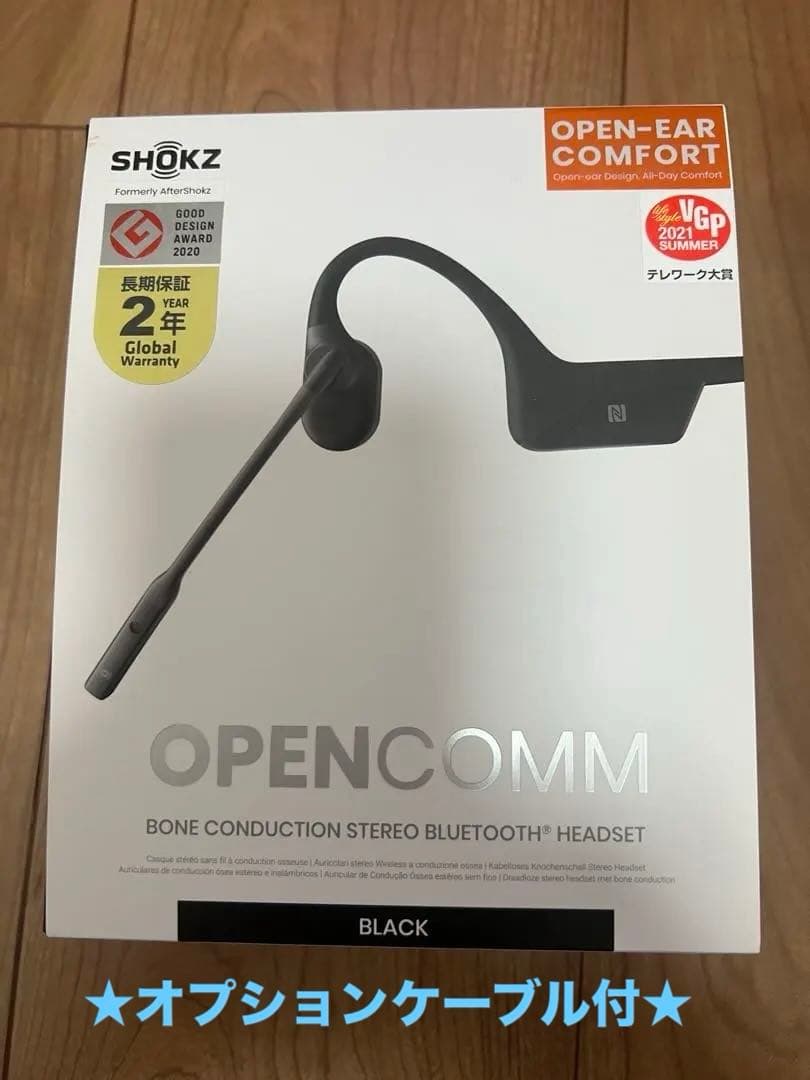★長い充電ケーブル付★ SHOKZ C102 ワイヤレス骨伝導イヤホン