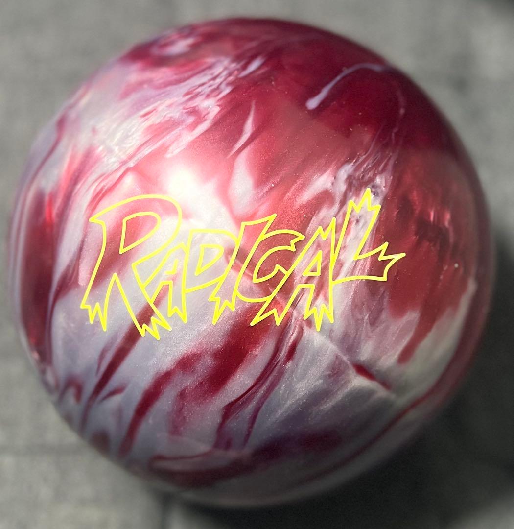 ★デッドリーラトゥラー★15ポンド新品★HK22搭載★ラディカル★サンブリッジ★