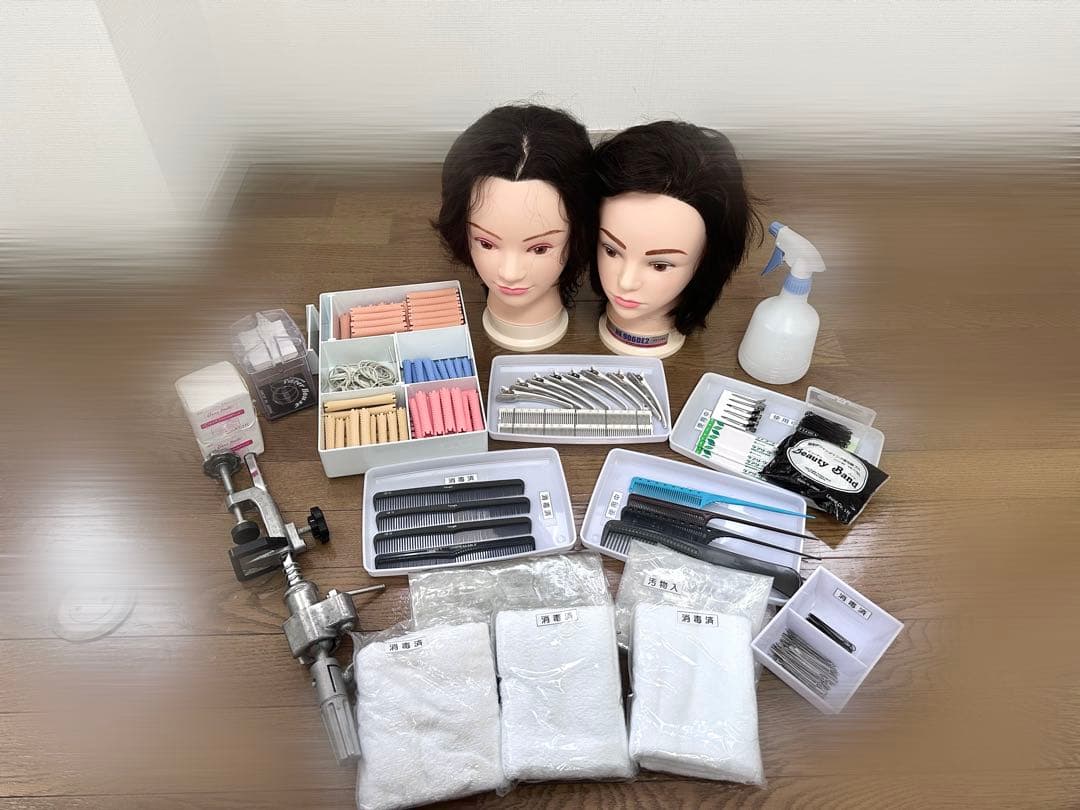 国家試験対応一式