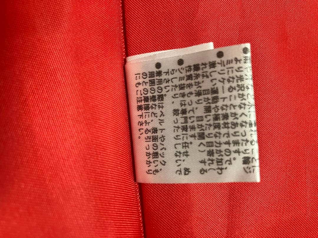 コサージュ付き真紅ロングドレス AIMER