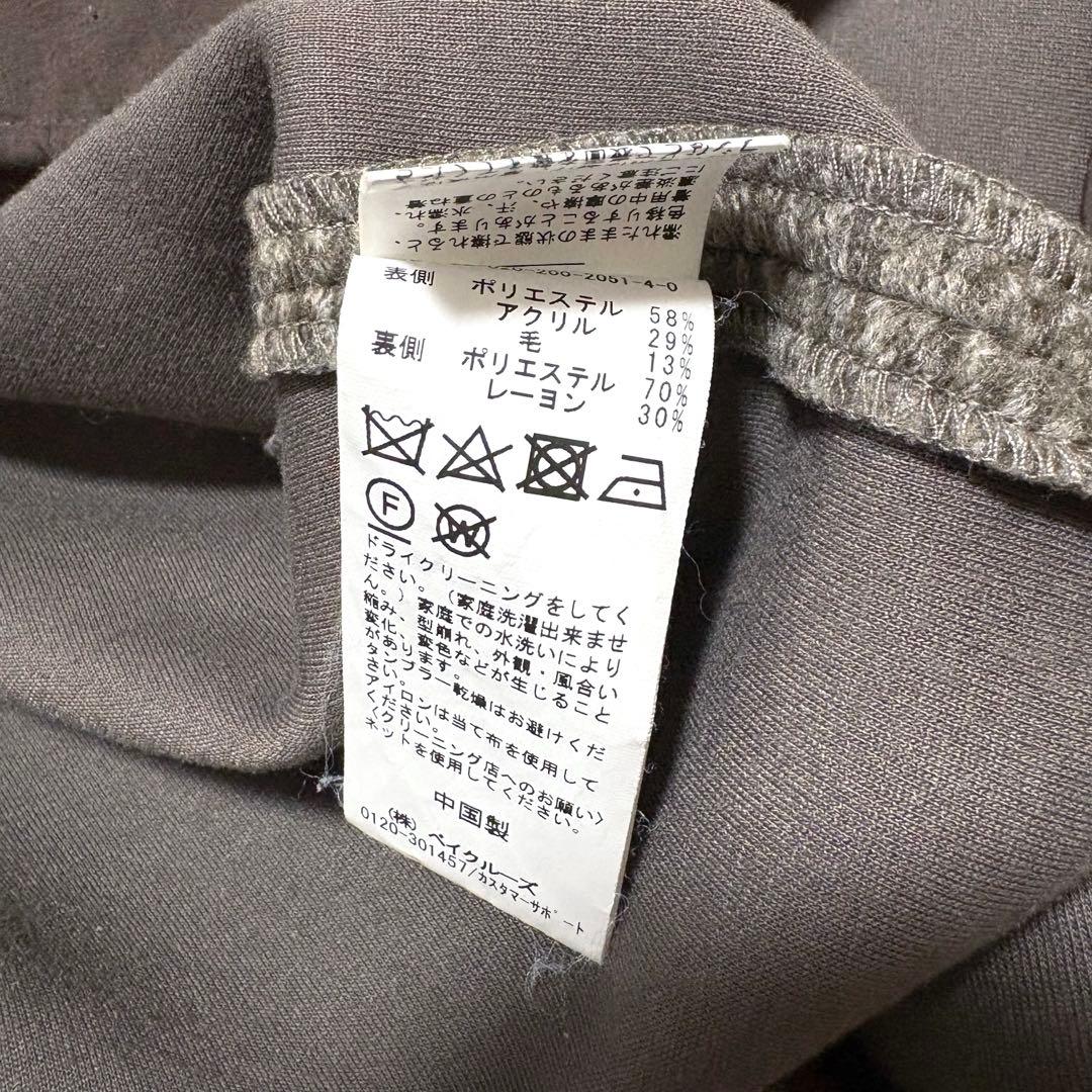 美品 Spick & Span Wスライバーヘリンボーンミドルコート 38