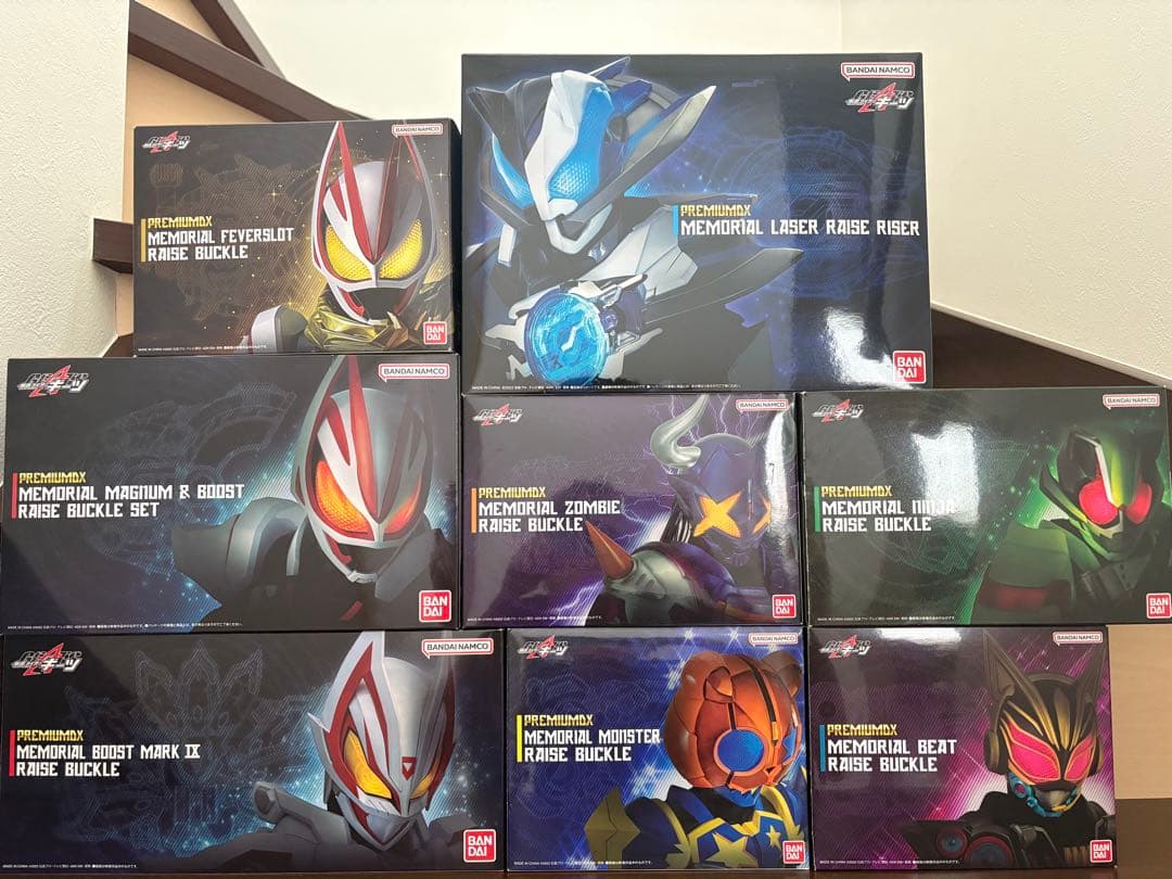 仮面ライダーギーツ　プレミアムDXレイズバックルまとめ売り