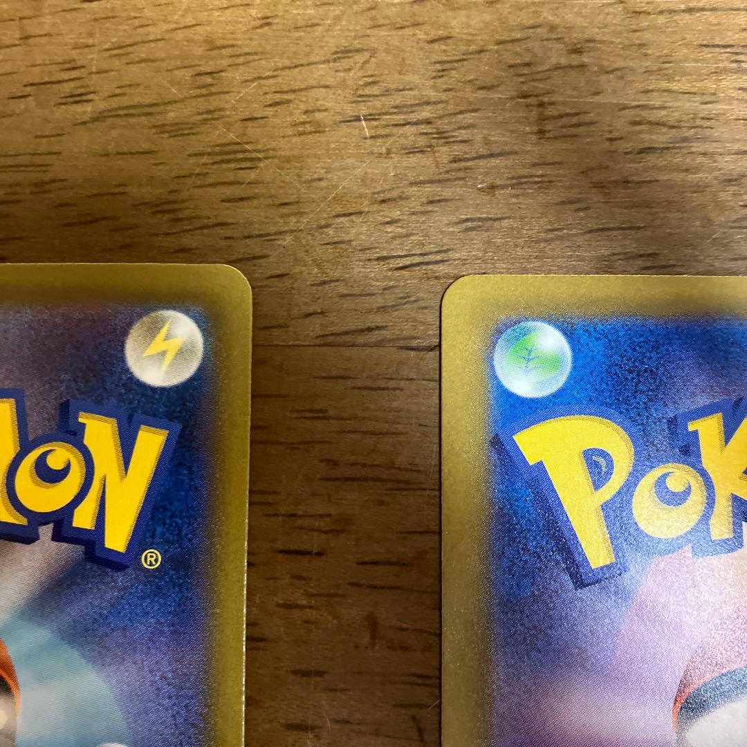 ポケモンカード　カナリィsar カナリィsr