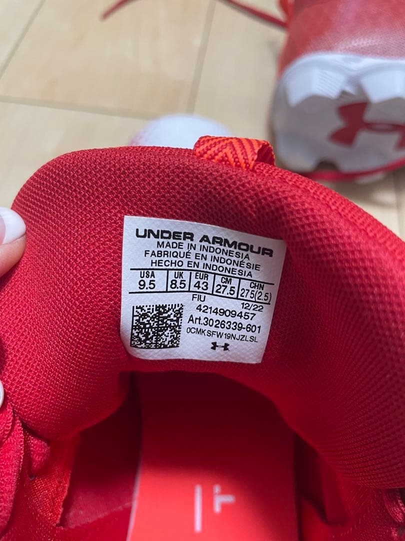 アンダーアーマー　スパイク新品未使用