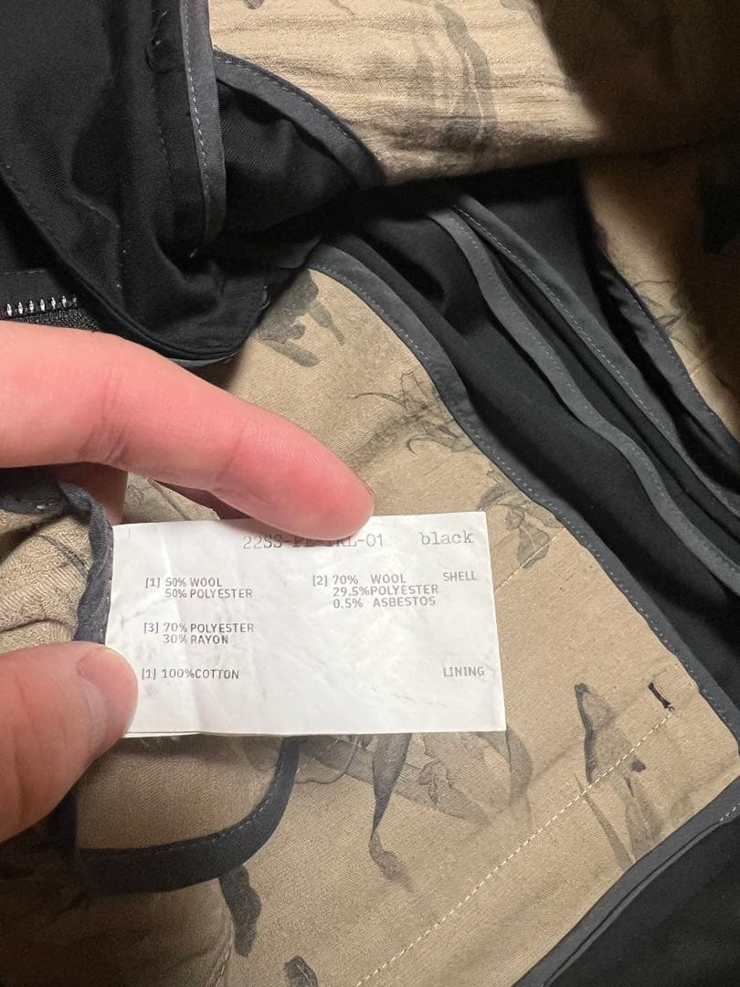 Professor e スラックス　裾ほつれあり