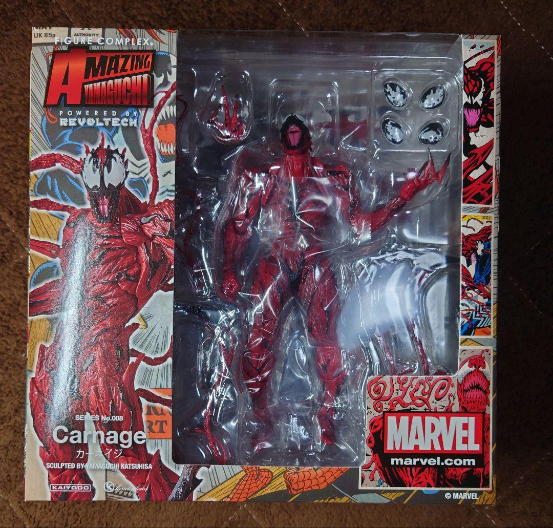 海洋堂 リボルテック アメイジングヤマグチ カーネイジ 006