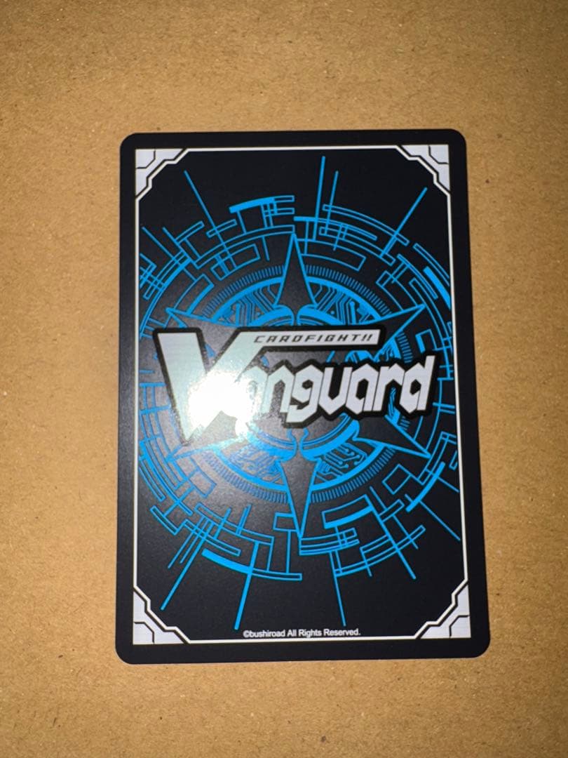 ヴァンガード 水照の魔導姫 ルーテシア LSR