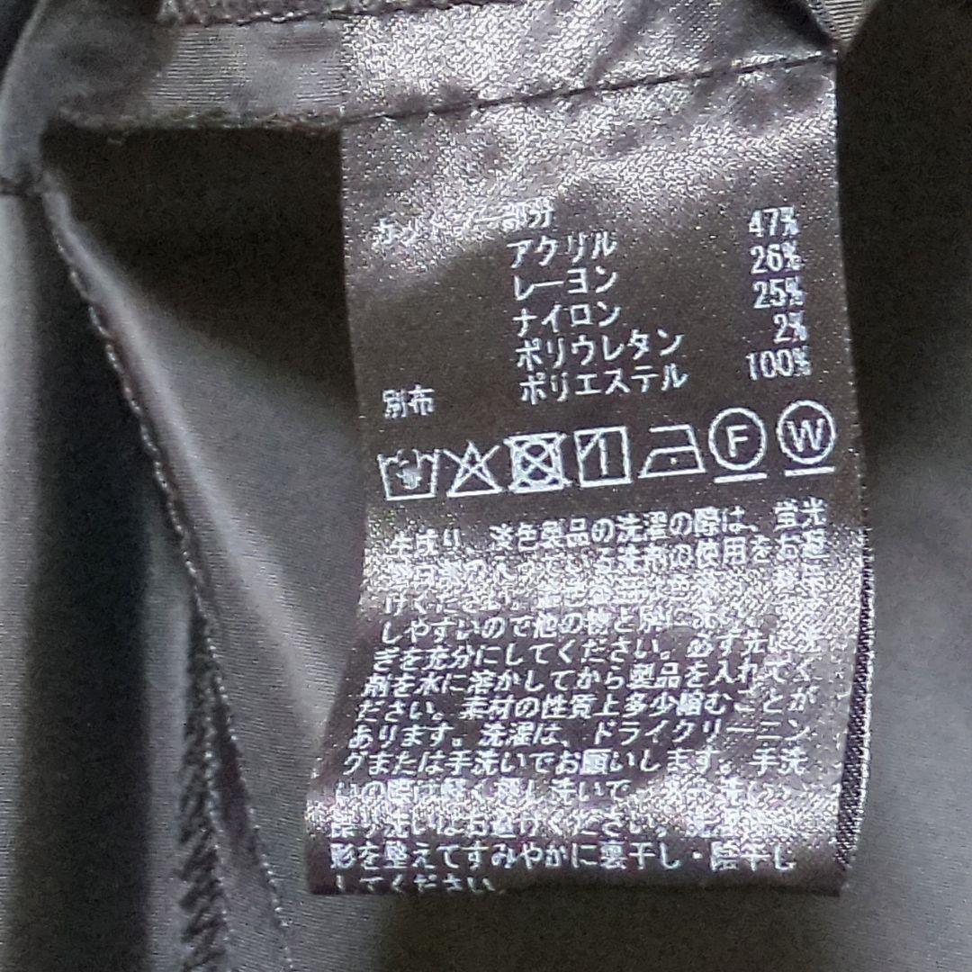 【美品】インゲボルグ　フリル使いフーディワンピース　2025年　現行モデル　9