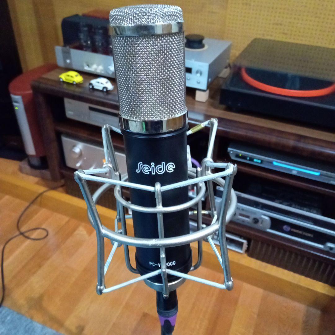 Seide ピュアコンデンサーチューブマイクロホン VT−2000 ペア（2本）