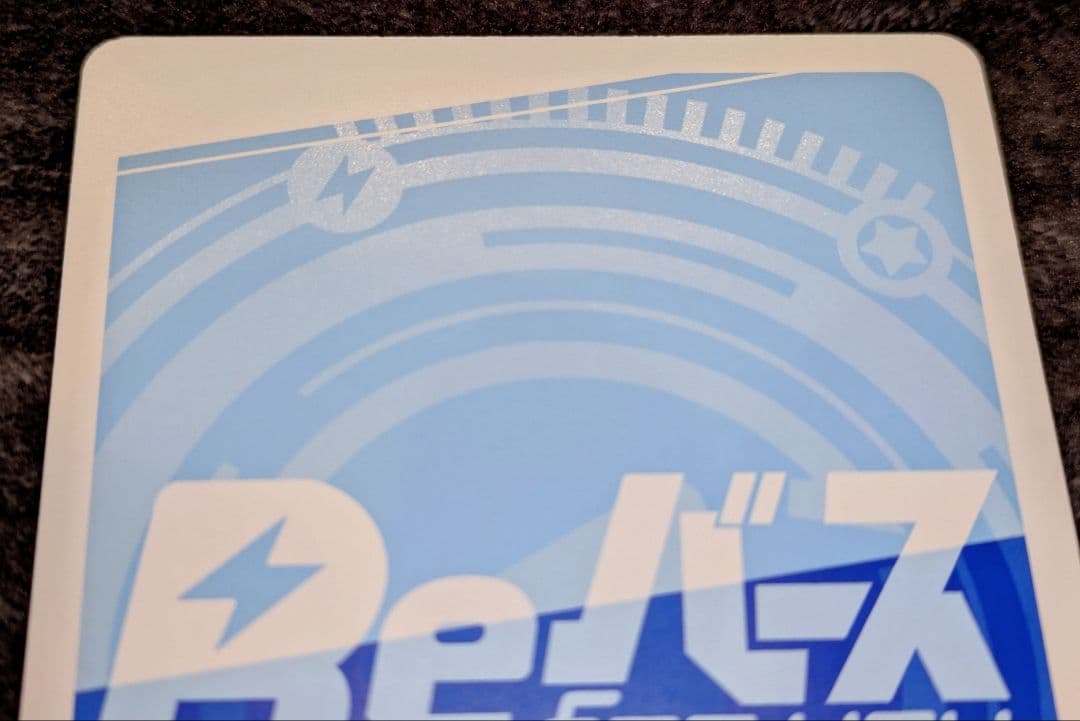 めぐみん PP Reバース この素晴らしい世界に祝福を サイン