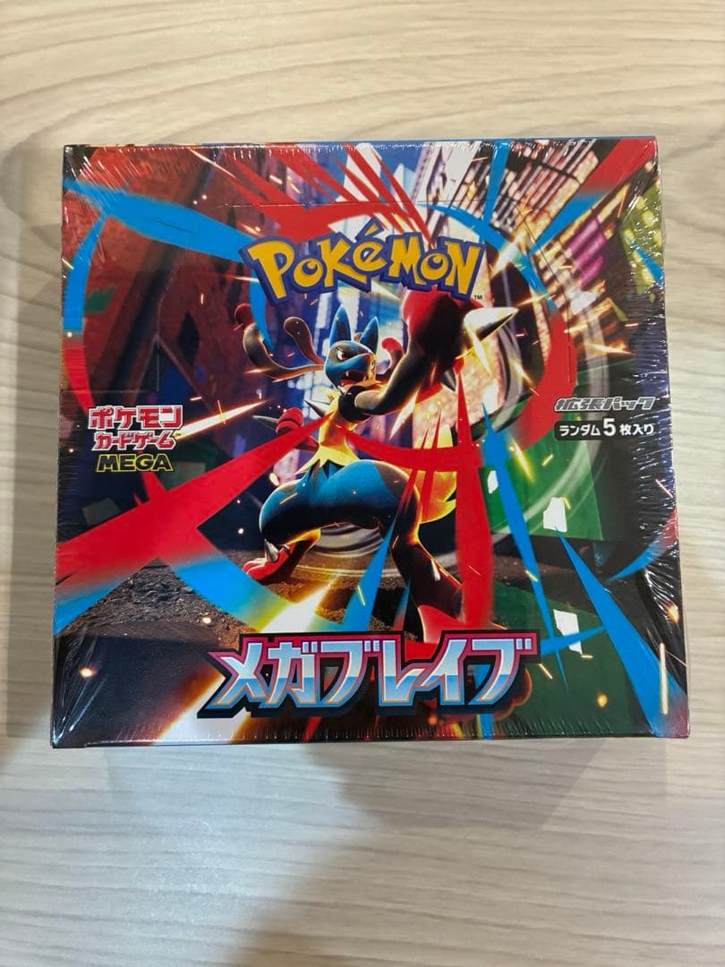 基*す様 メガブレイブbox　シュリンク付き　新品未開封