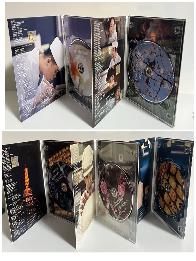 京都人の密かな愉しみ Blue 修業中 DVD 5本セット 林遣都 吉岡里帆