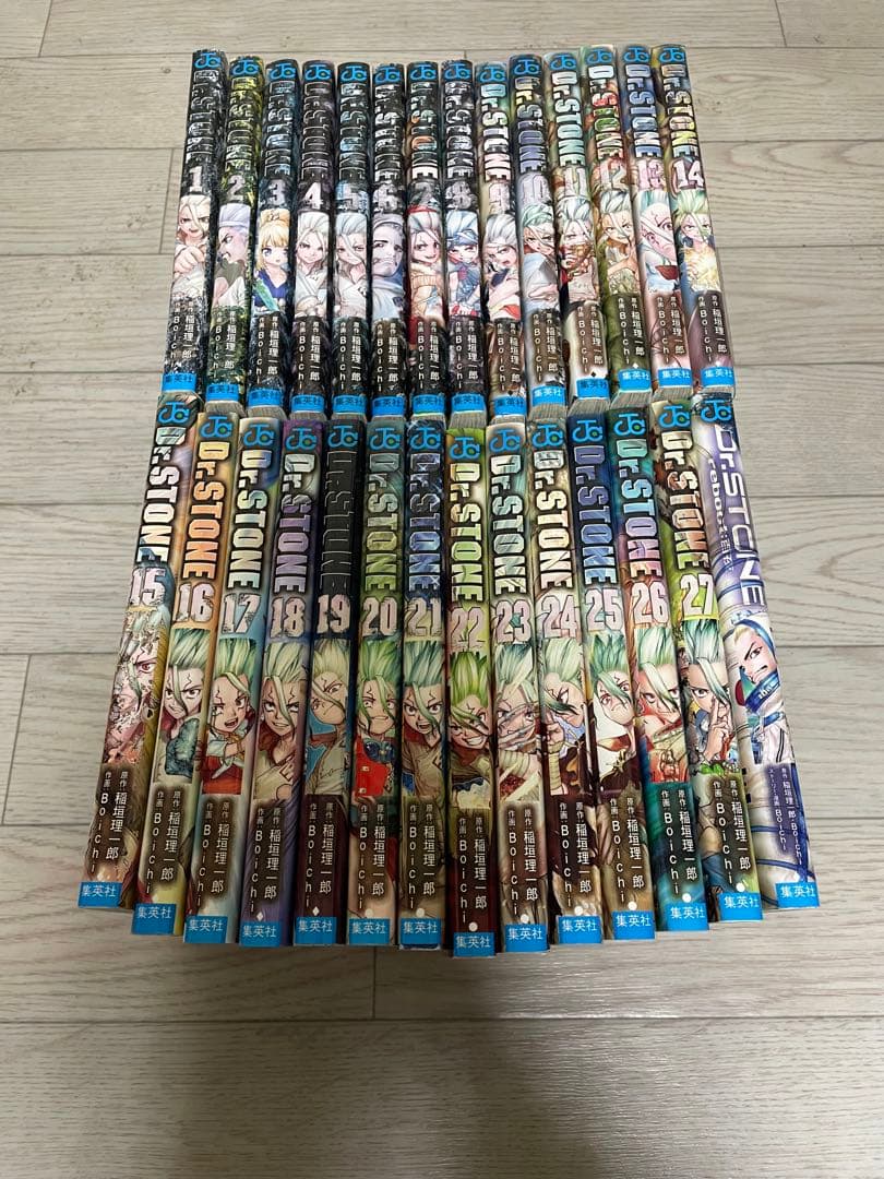 Dr.STONE 全巻 全28巻