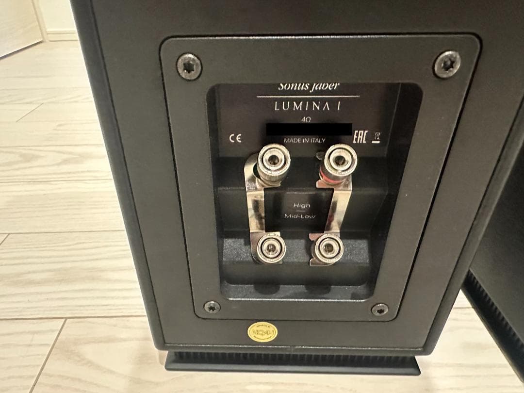 Sonus Faber Lumina I (ペア) ブックシェルフ型スピーカー