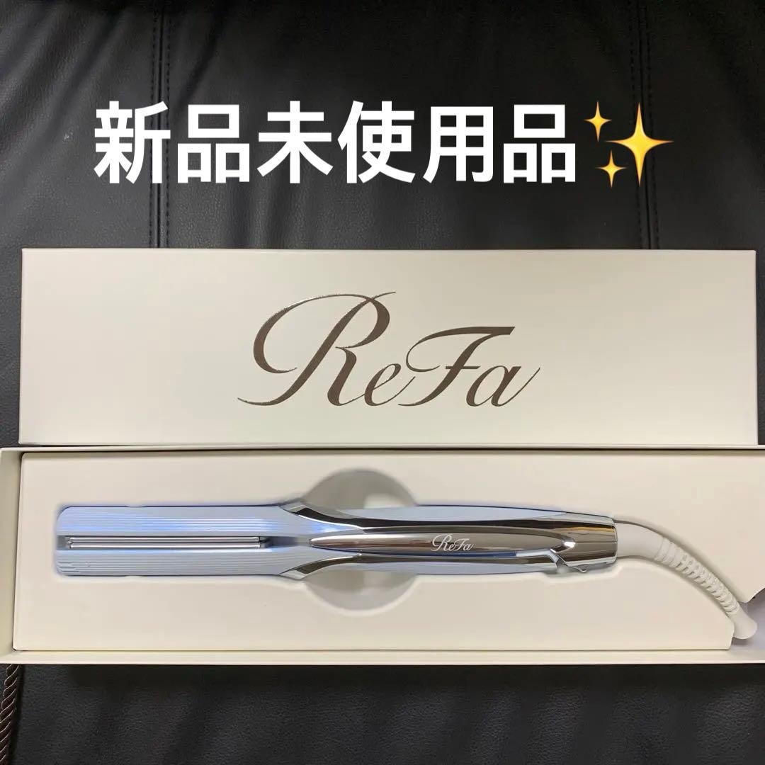 ReFa ストレートヘアアイロン シルバー