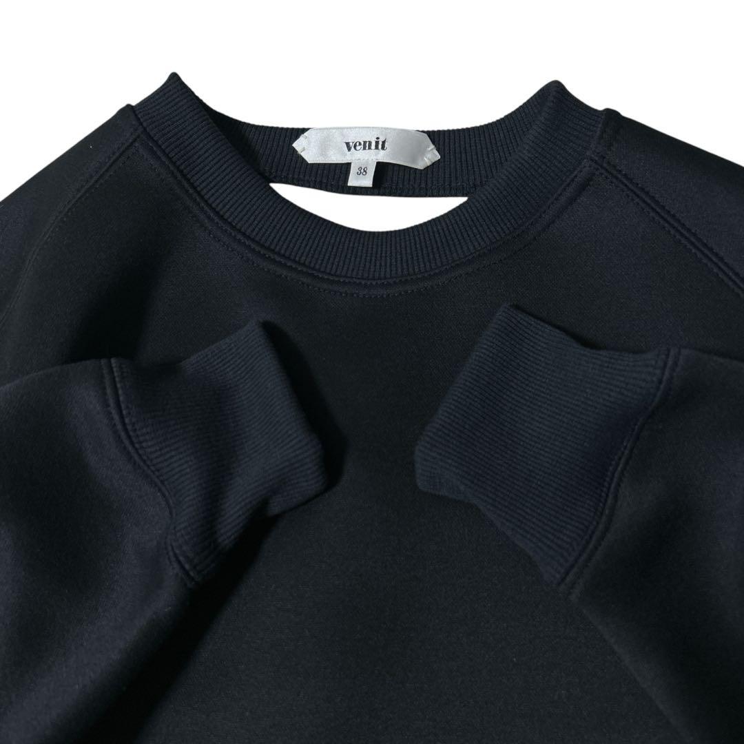 美品✨VENIT ヴェニット ボンディングドッキングロングワンピース 黒 M