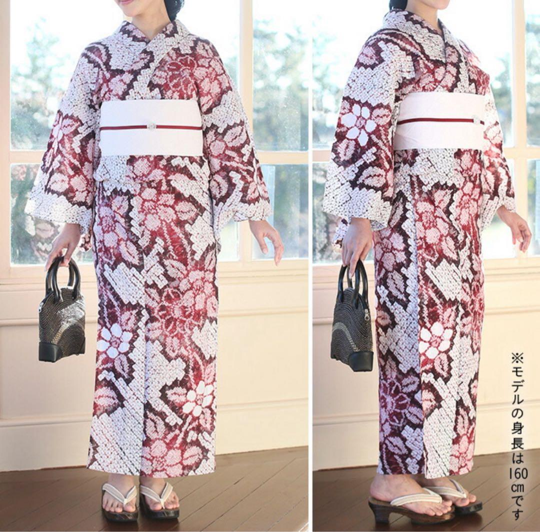 赤と白の花柄 浴衣・帯セット