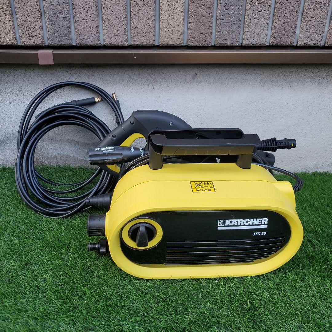 KARCHER 高圧洗浄機 JTK 38 本体　付属品画像確認