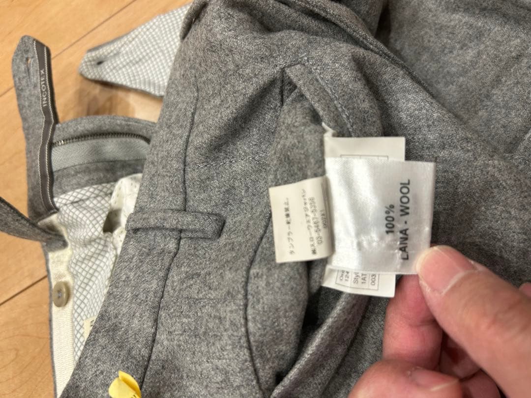 インコテックス　ライトグレー カーゴスラックス ウール SUPER 100'S