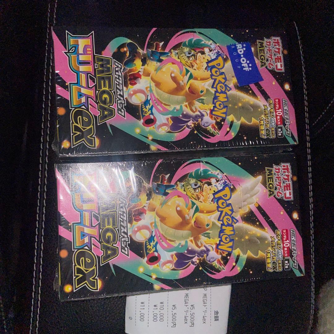 megaドリームex box シュリンク付き