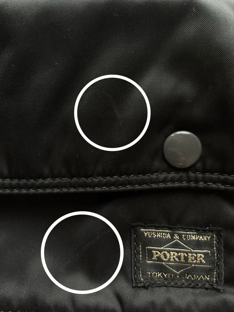 PORTER ポーター タンカー ショルダーバッグ 3way ブラック