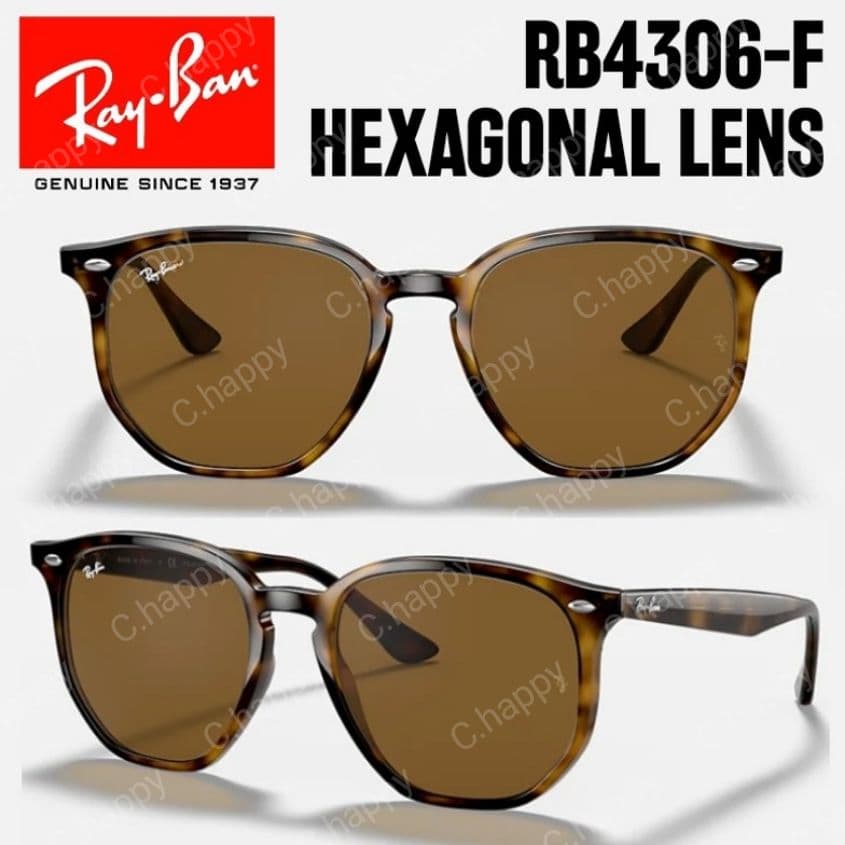 Ray-Ban レイバン サングラス 国内正規品 男女兼用 フルフィットモデル