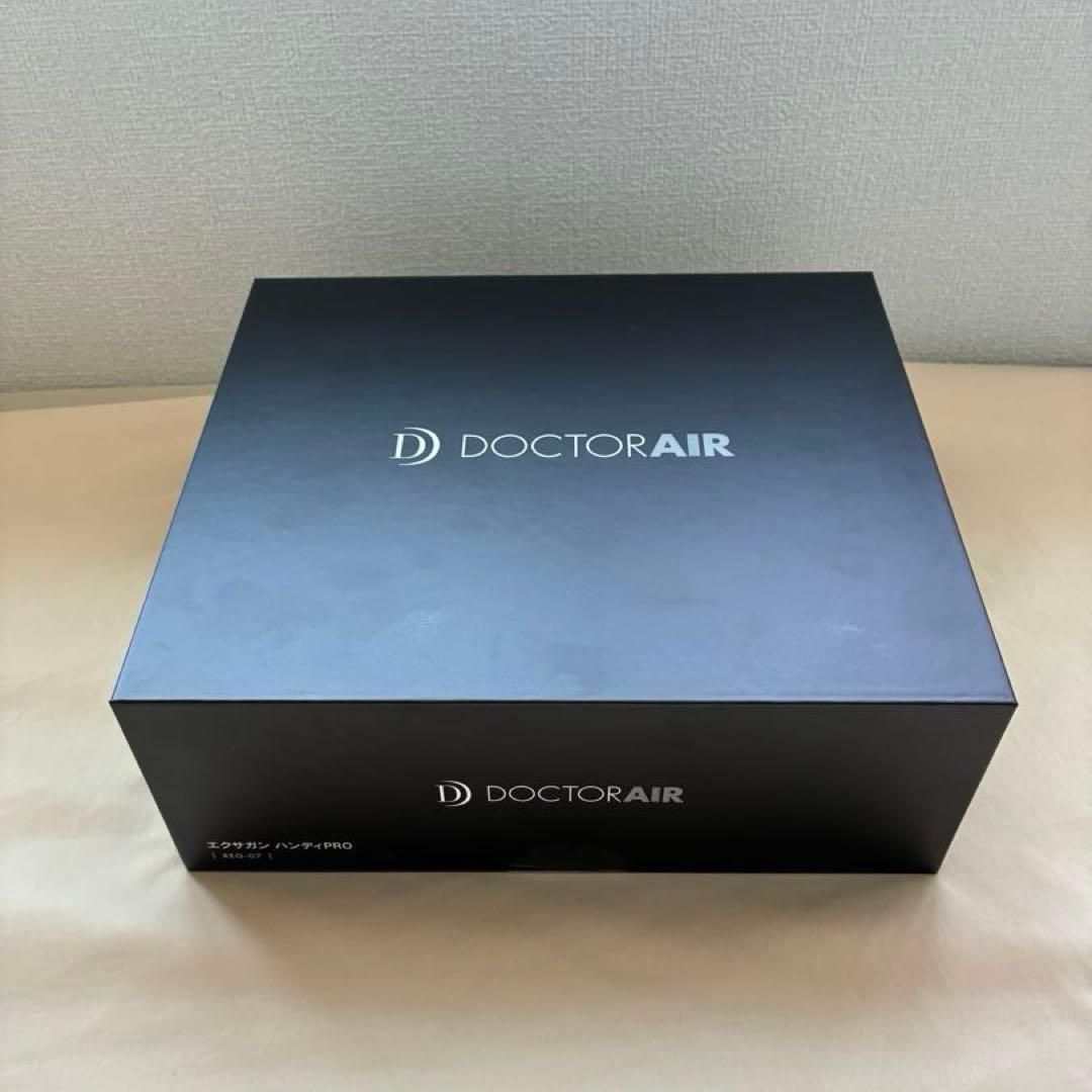 DOCTORAIR エクサガン ハンディPRO REG-07