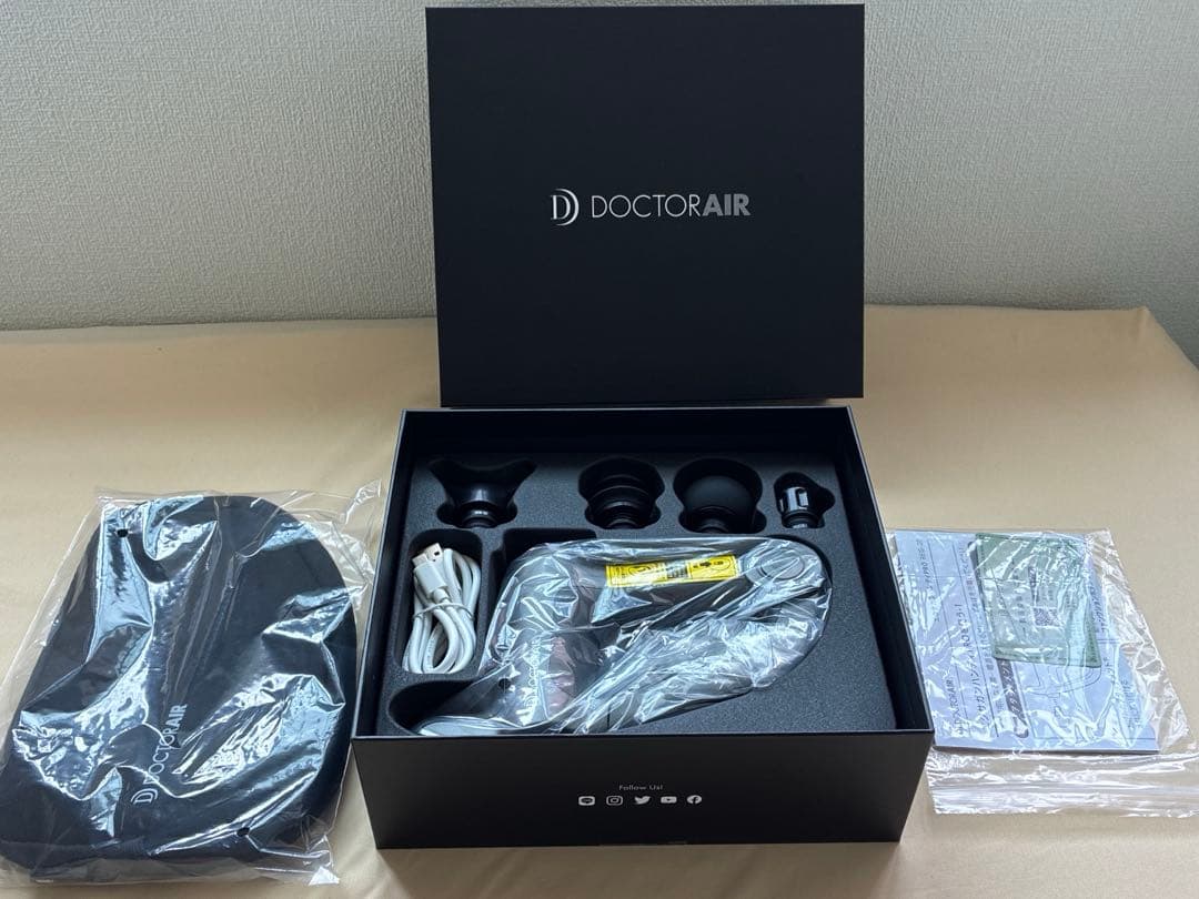 DOCTORAIR エクサガン ハンディPRO REG-07