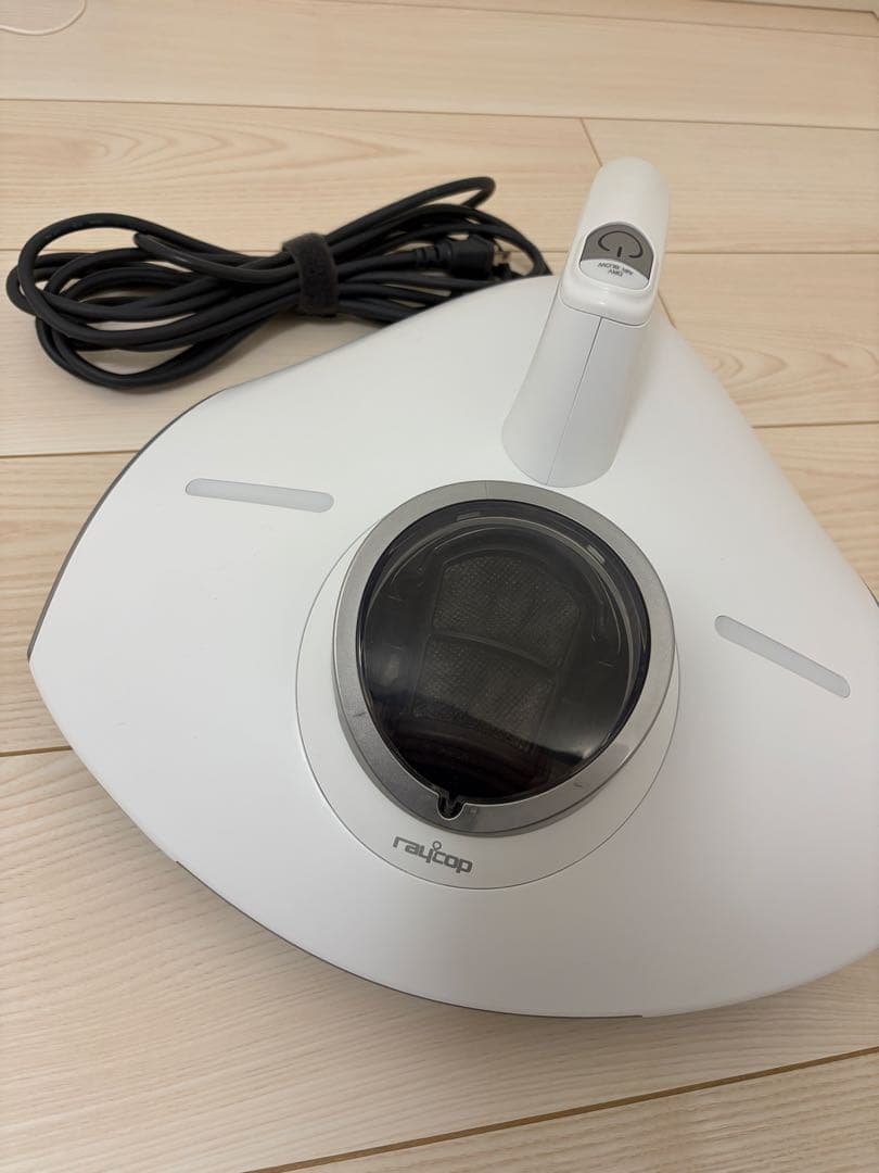 raycop 布団クリーナー RS3-100