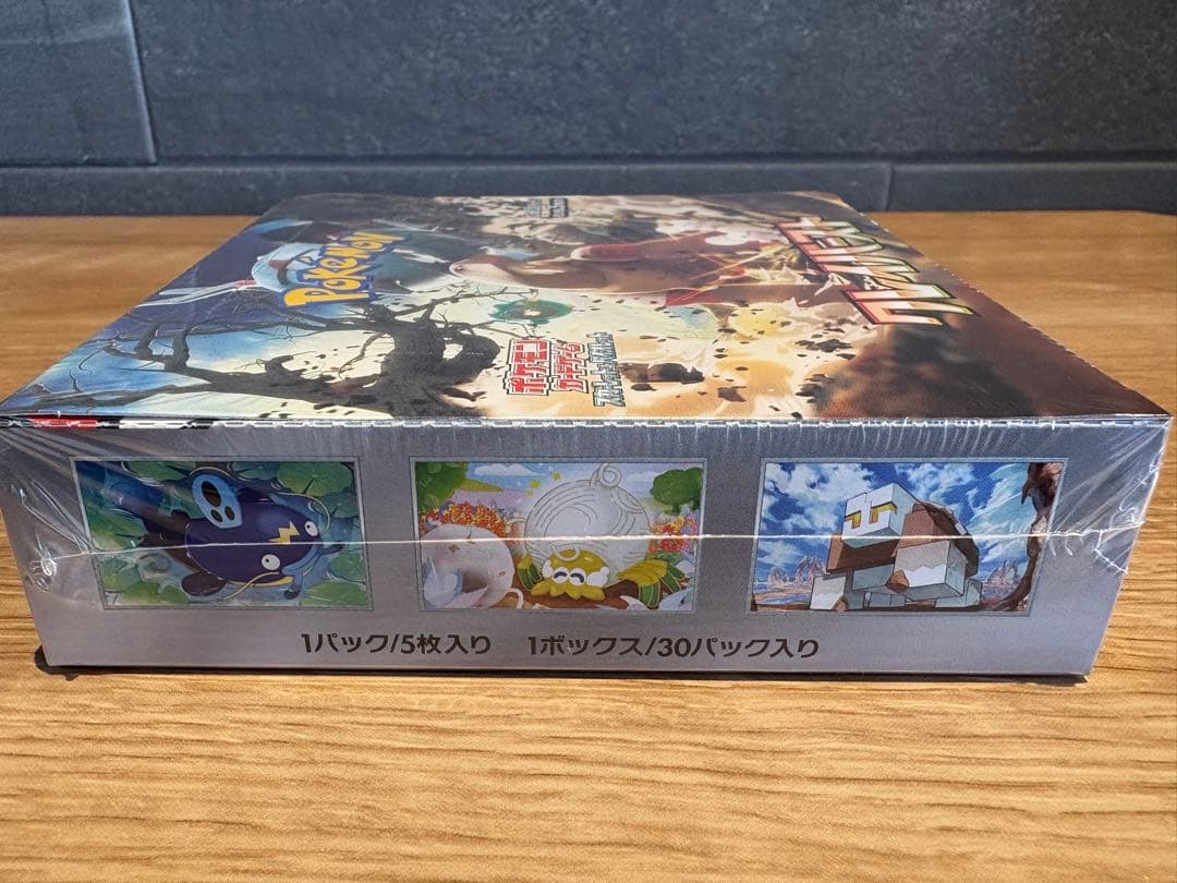 クレイバースト新品未開封BOX メガドリームexバラパックセット