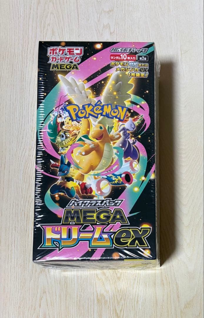 シュリンク付き ハイクラスパック MEGAドリームex BOX