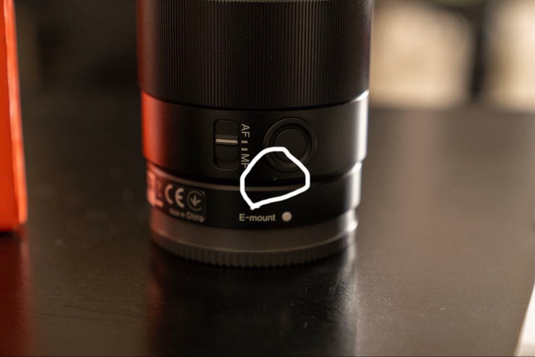 SONY FE 35mm F1.8 レンズ Eマウント