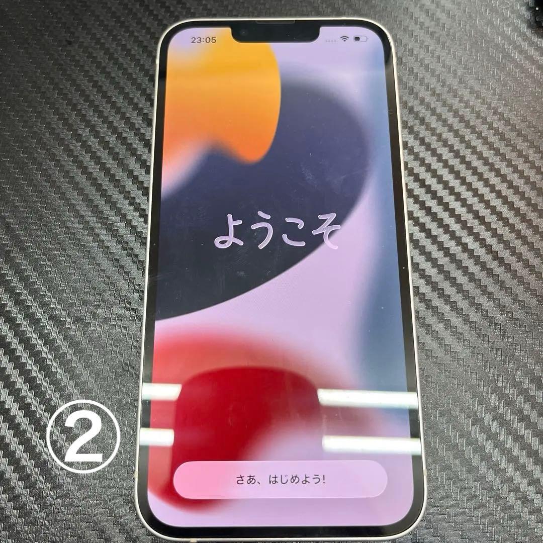Apple iPhone13 128GB スターライト