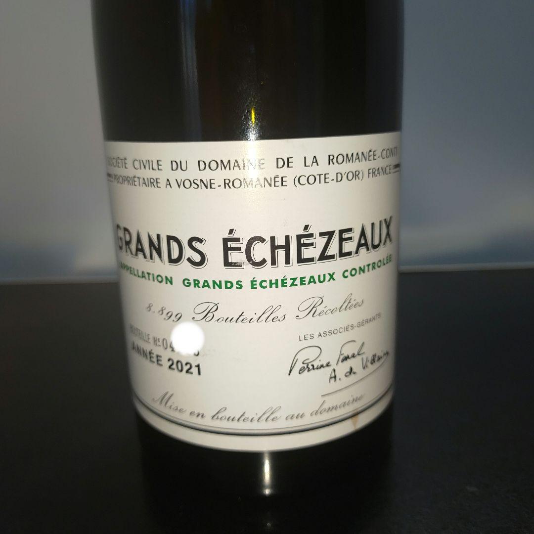 【高級空瓶】グラン・エシェゾー 2021年 ドメーヌ ドラ ロマネコンティ