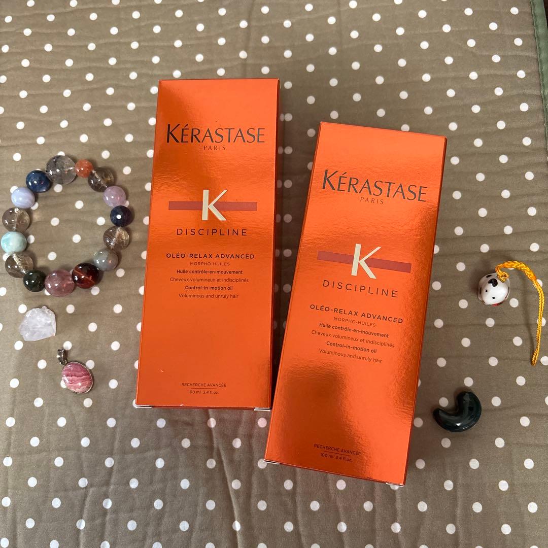 【新品】ケステラーゼ オレオリラックス100ml 2本セット