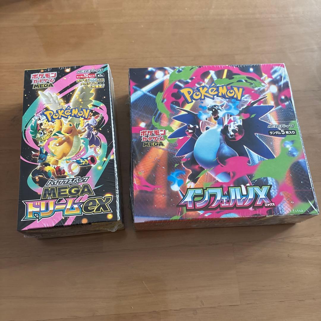 MEGAドリームex 1BOX インフェルノX 1BOX ポケモンカードゲーム