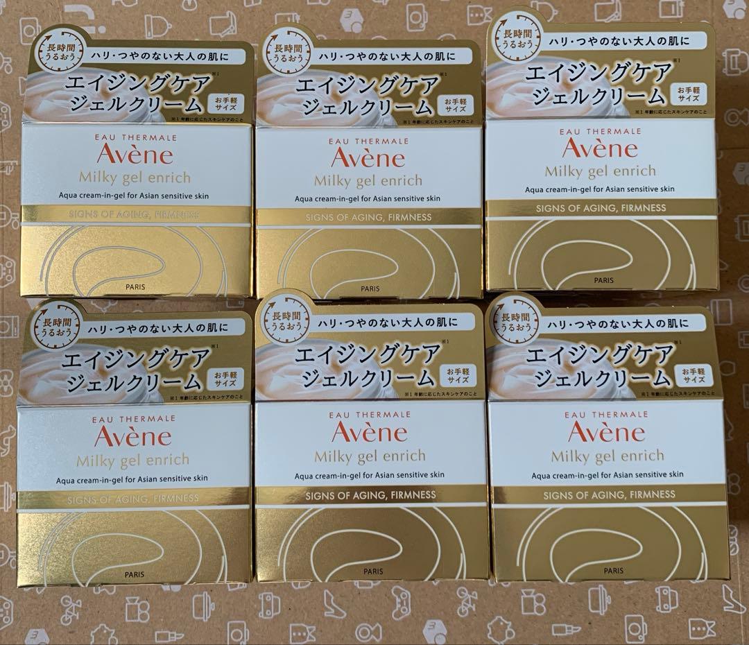 【新品　正規品】アベンヌ ミルキージェル エンリッチ　高保湿ジェル　50g×6個