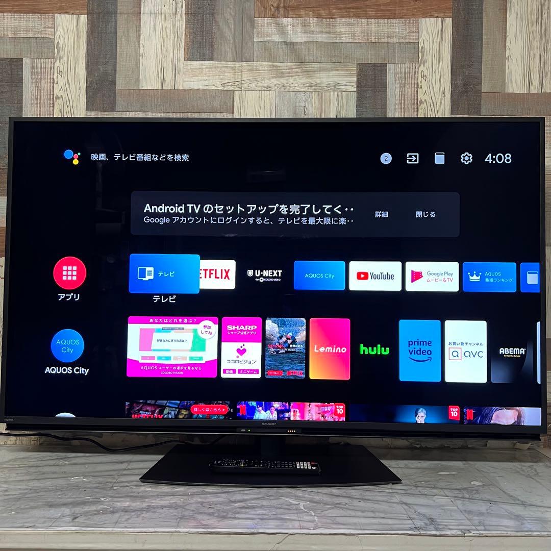 リクエスト価格❣️全国送料込シャープ未使用品55型4K液晶テレビAQUOS動画