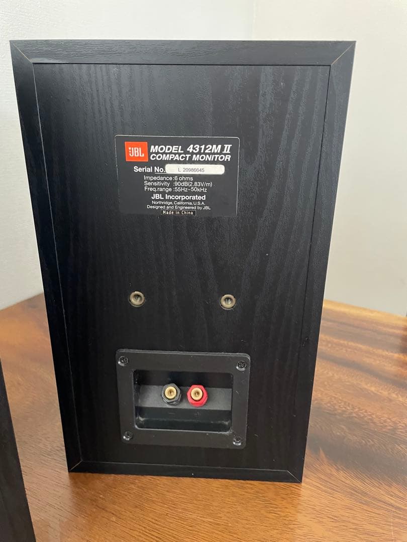 JBL 4312MⅡ BK 2台セット